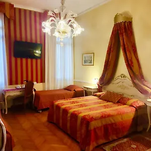 Mezzo Pozzo Βενετία