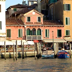 Canal & Walter Βενετία